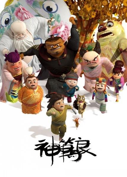 尼皮贡（Nipigon）假证办理